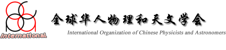 OCPA-logo